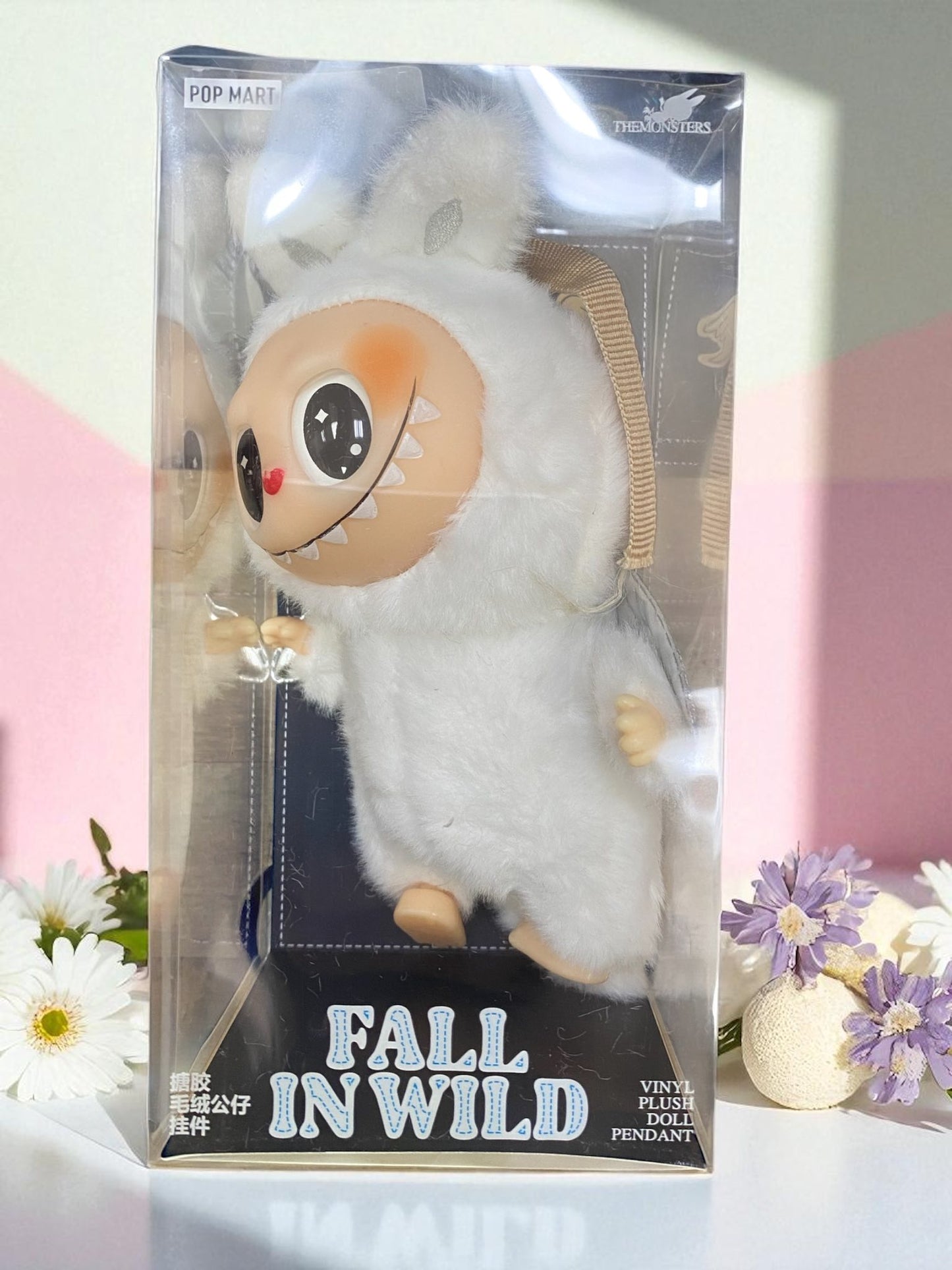 Peluche porte-clé Monstre Dragon édition limitée